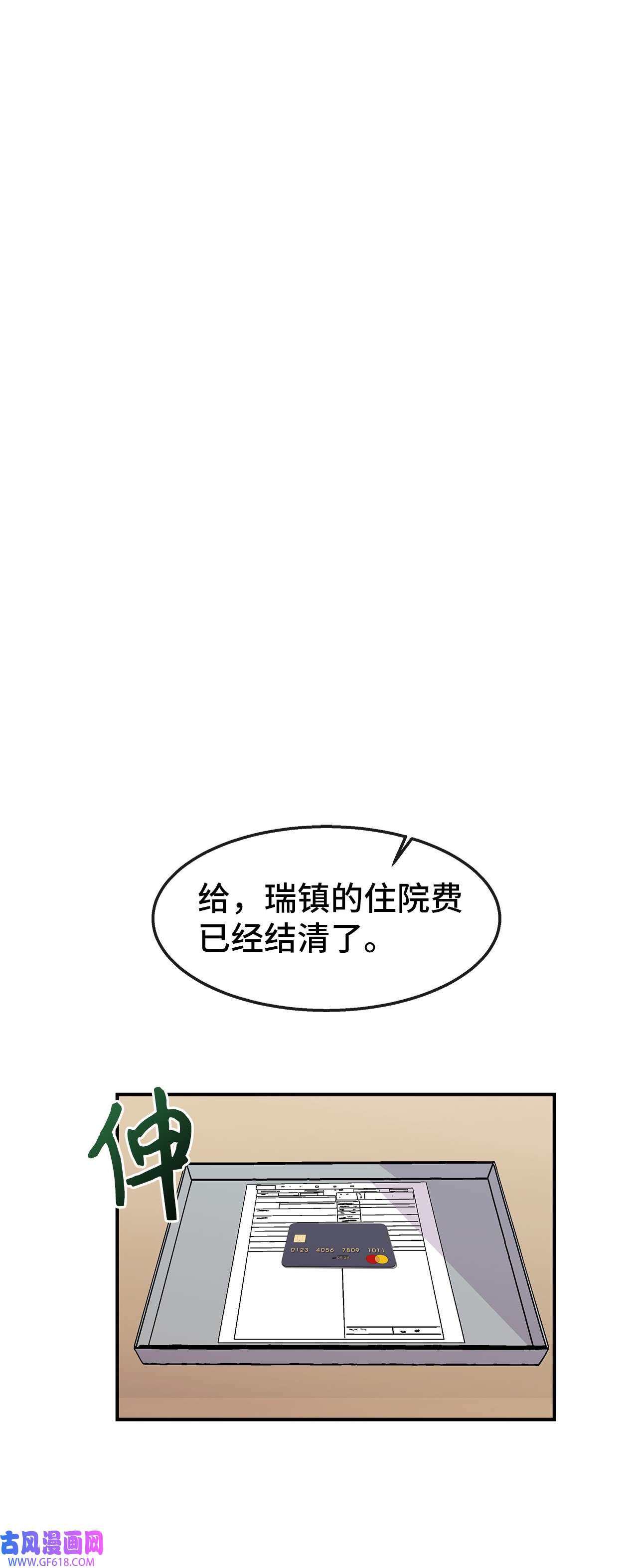 73.jpg