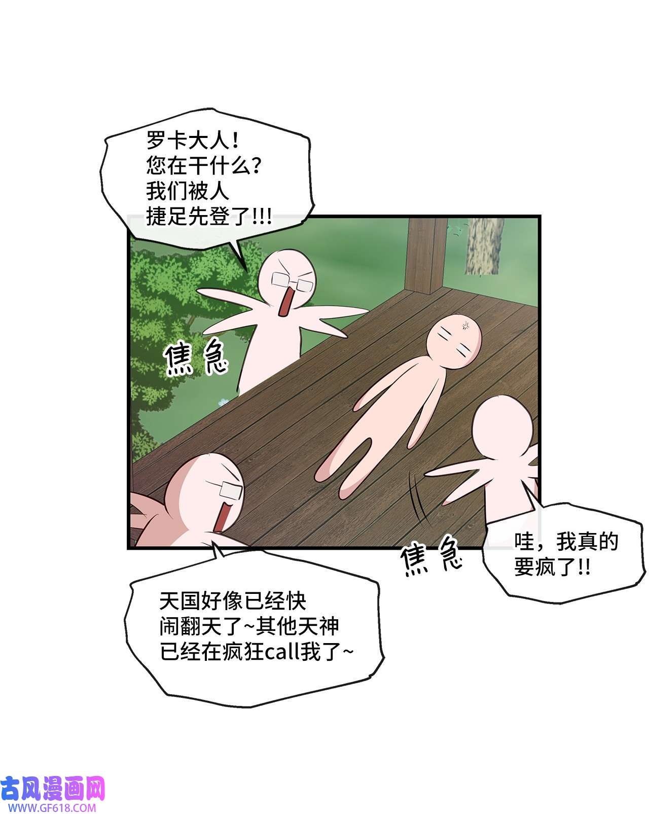 35.jpg