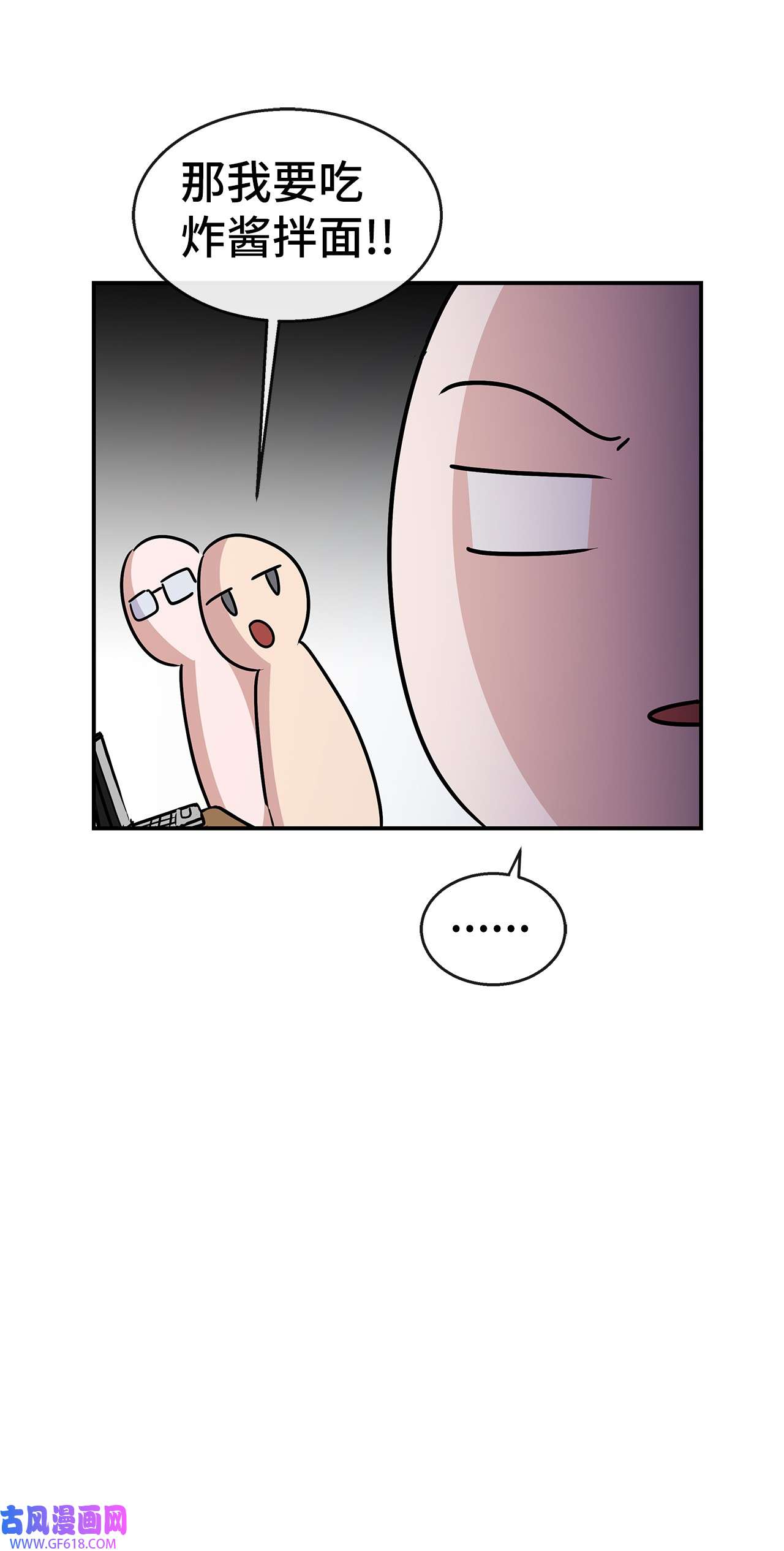 61.jpg
