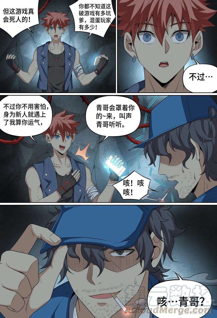 19.jpg