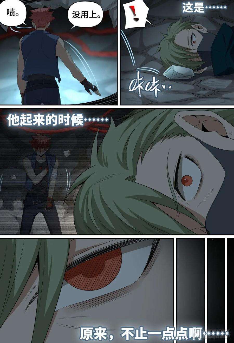 12.jpg