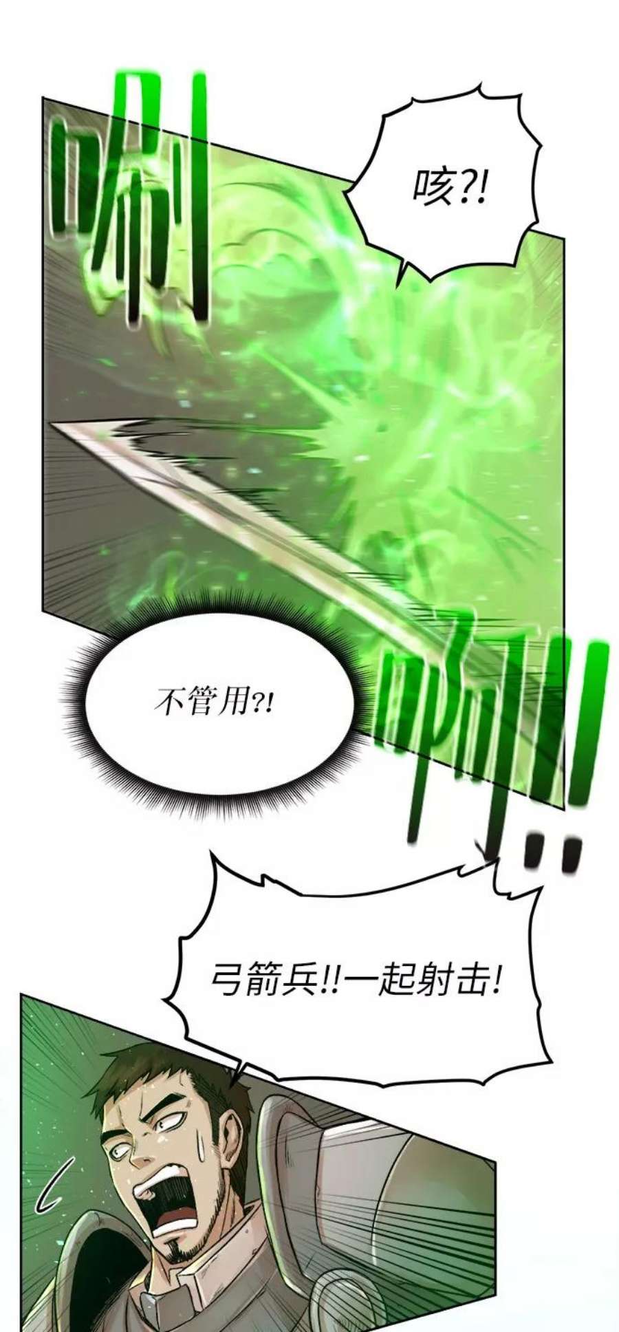 132.jpg