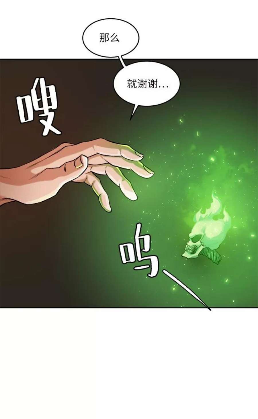 110.jpg