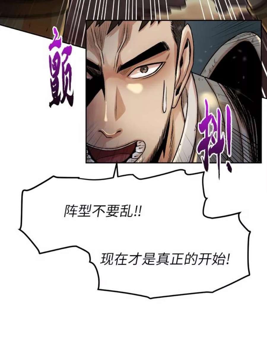70.jpg