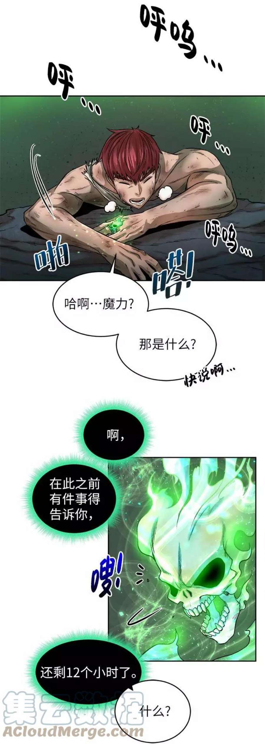43.jpg
