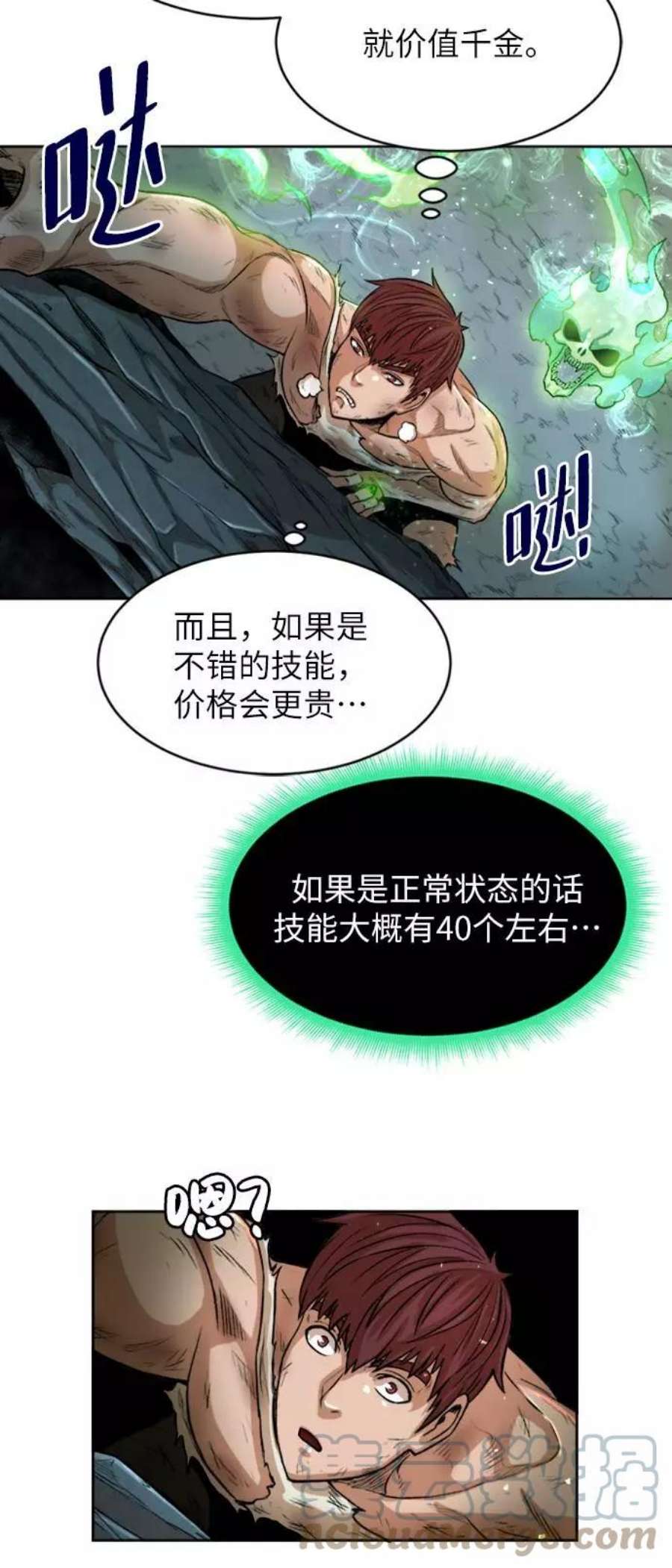 37.jpg