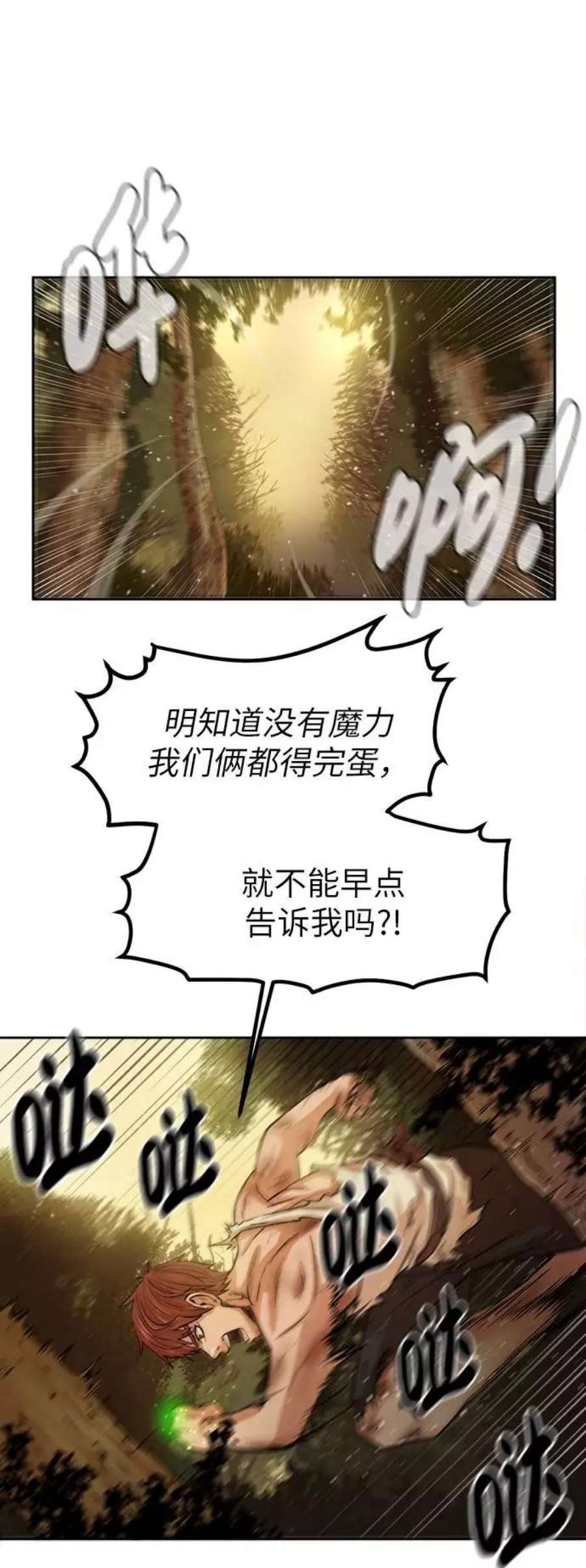 47.jpg