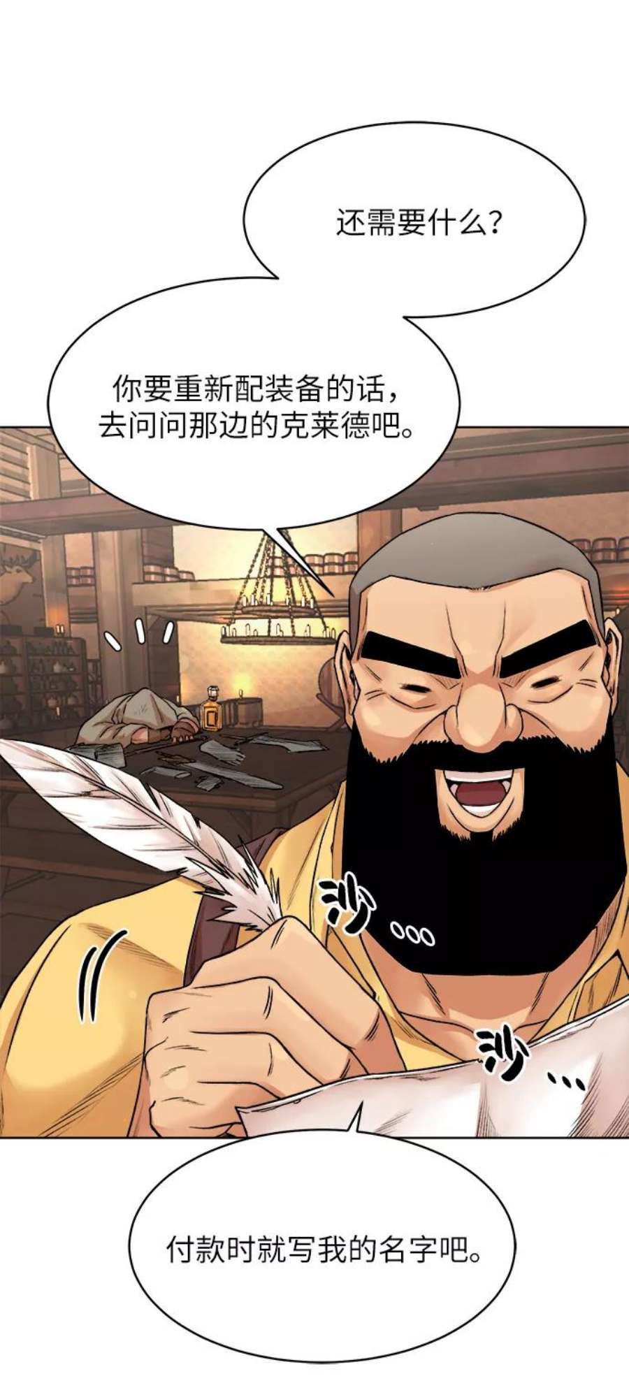 30.jpg
