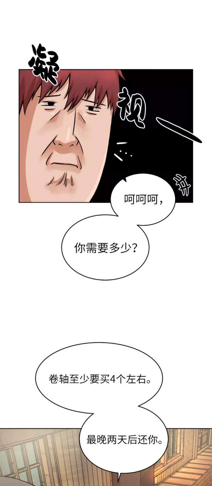 26.jpg