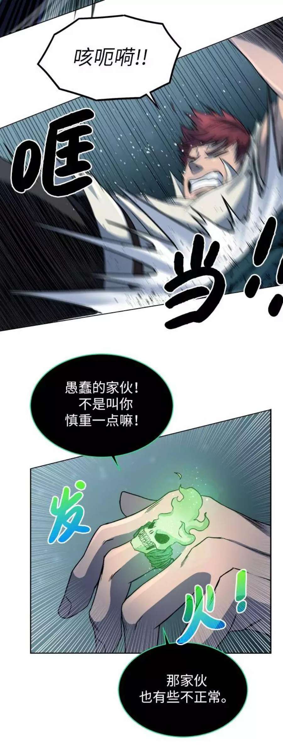 63.jpg