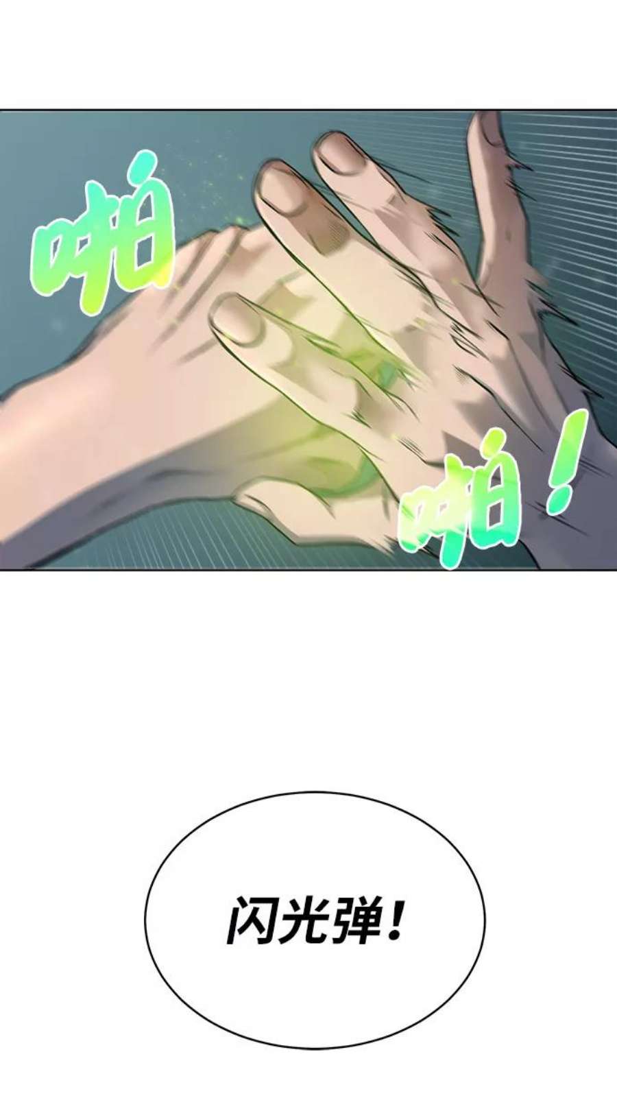 71.jpg