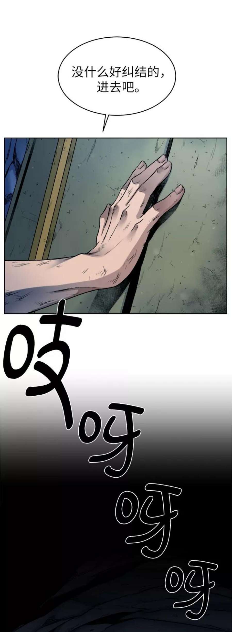 51.jpg