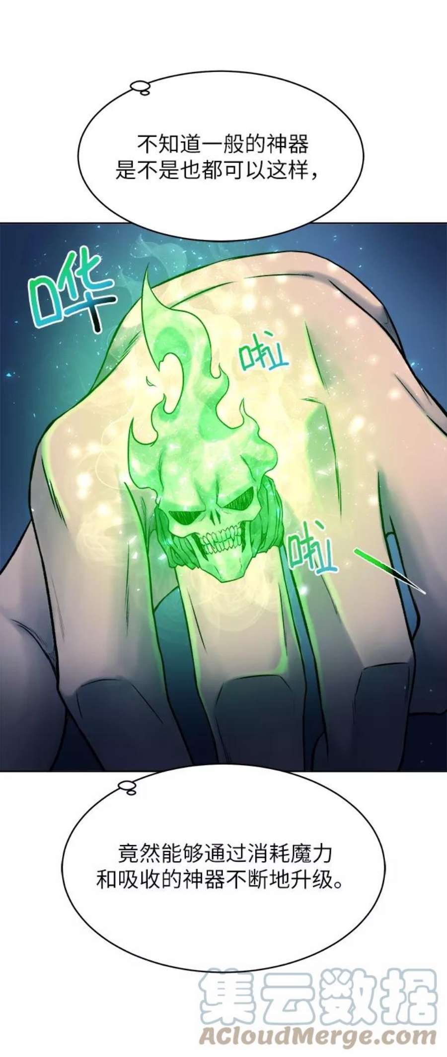 55.jpg