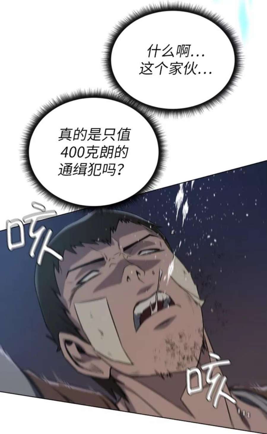 71.jpg