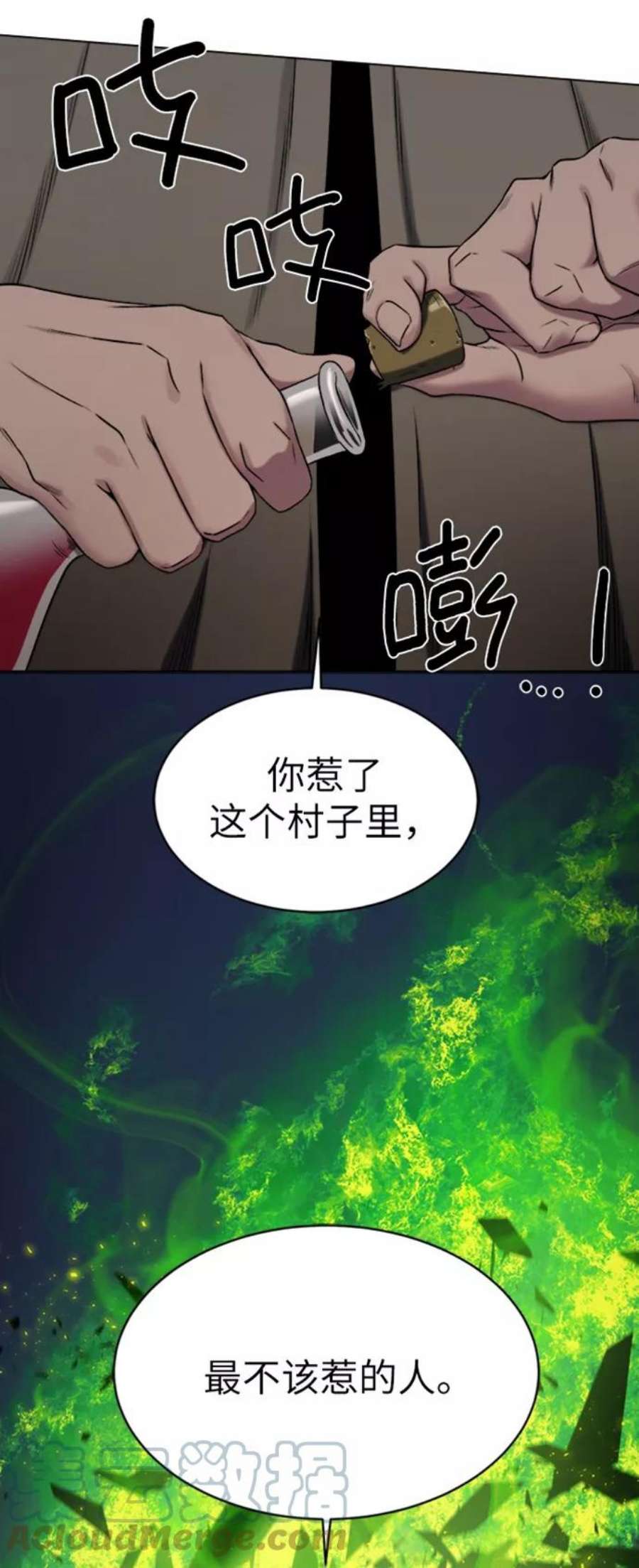 73.jpg