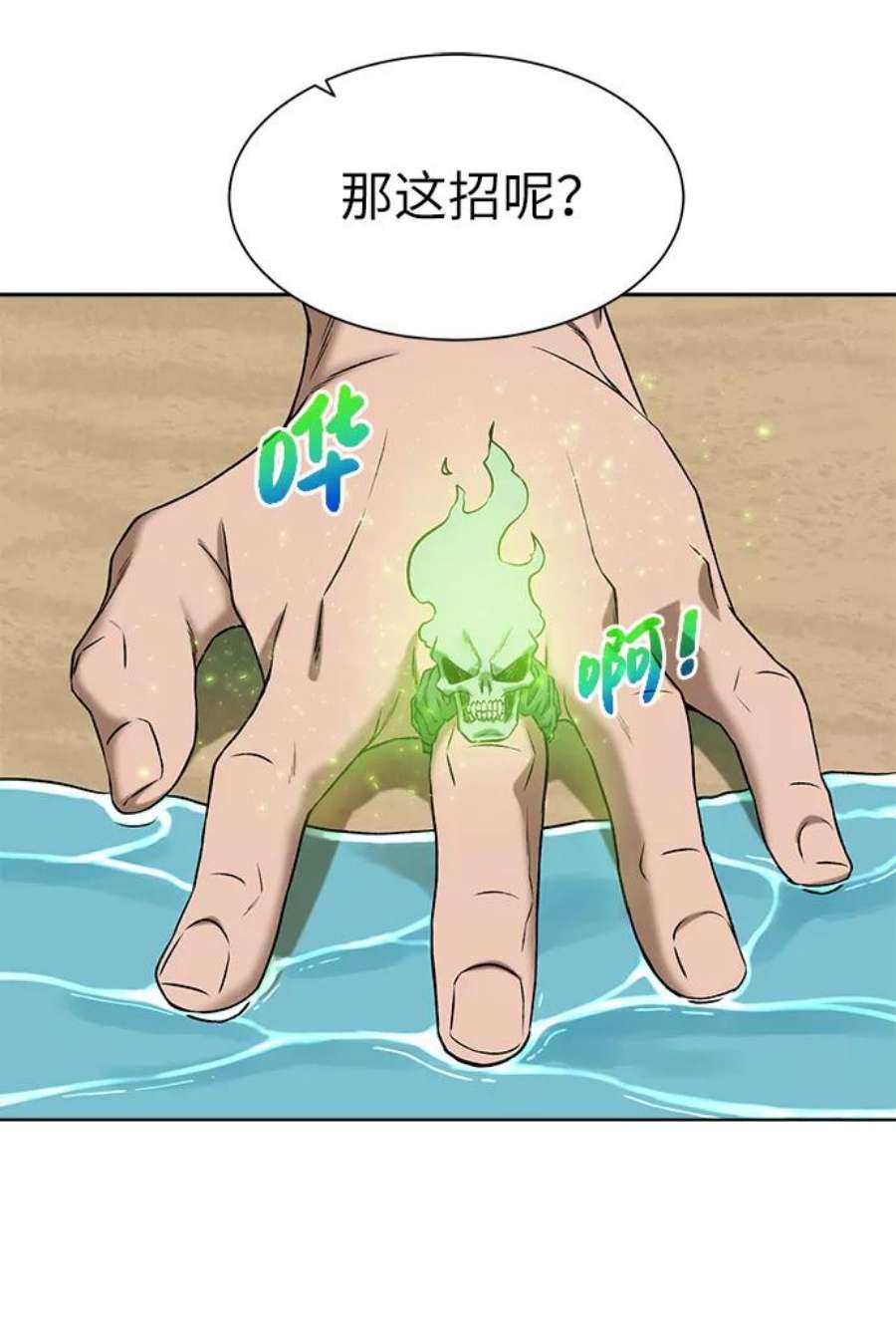 29.jpg