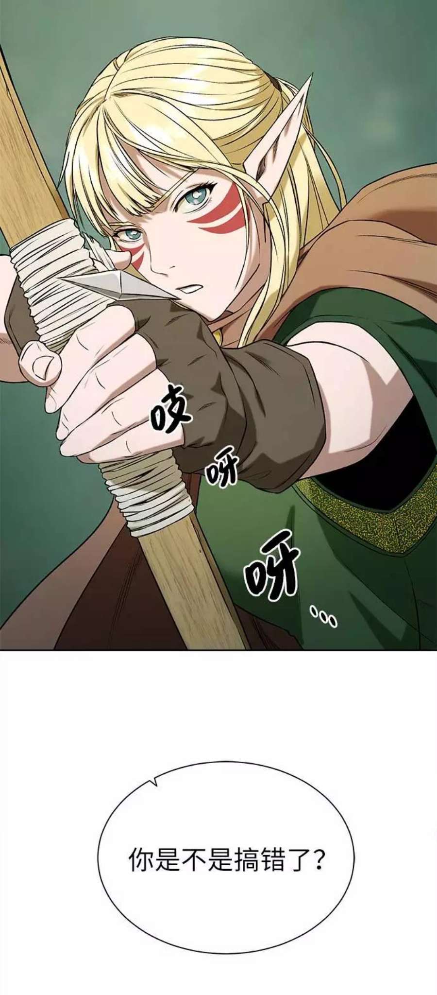 69.jpg