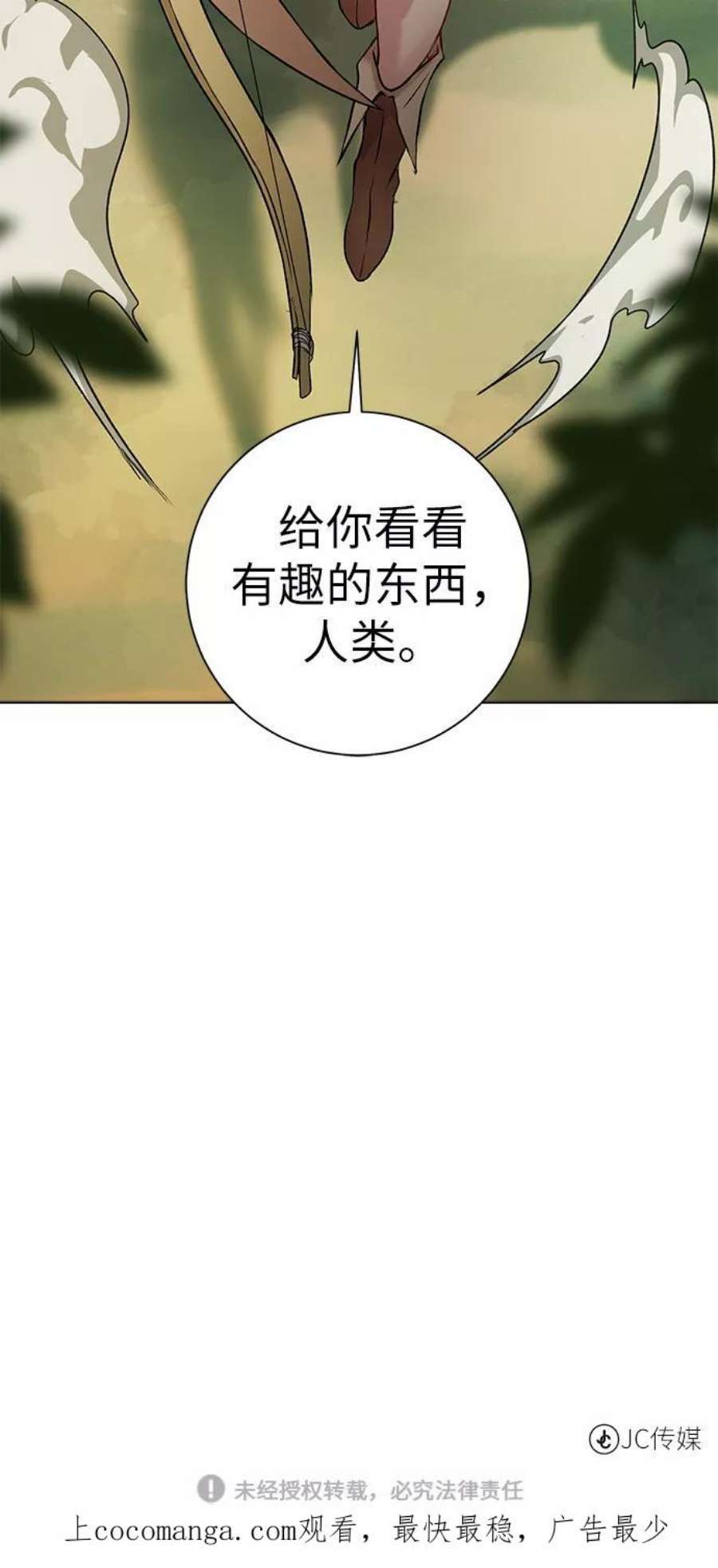 84.jpg
