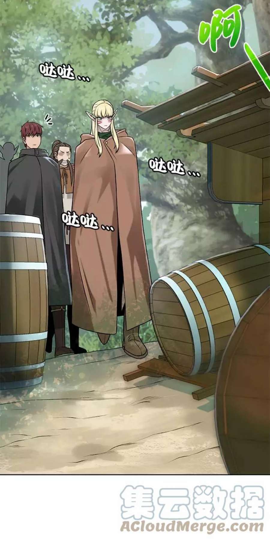 7.jpg