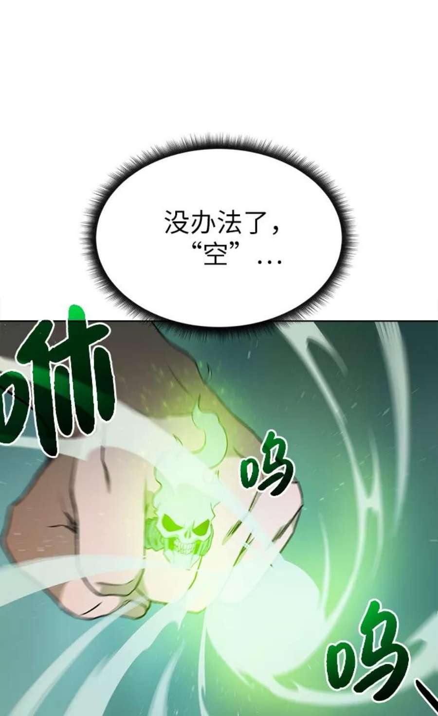 69.jpg