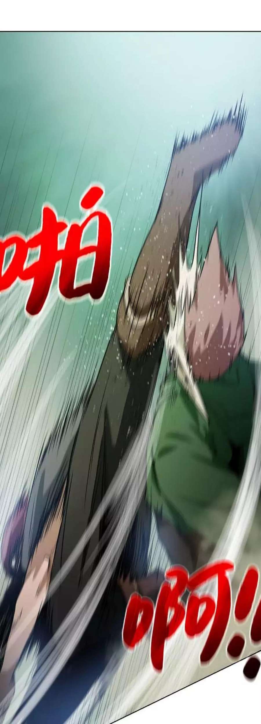 75.jpg