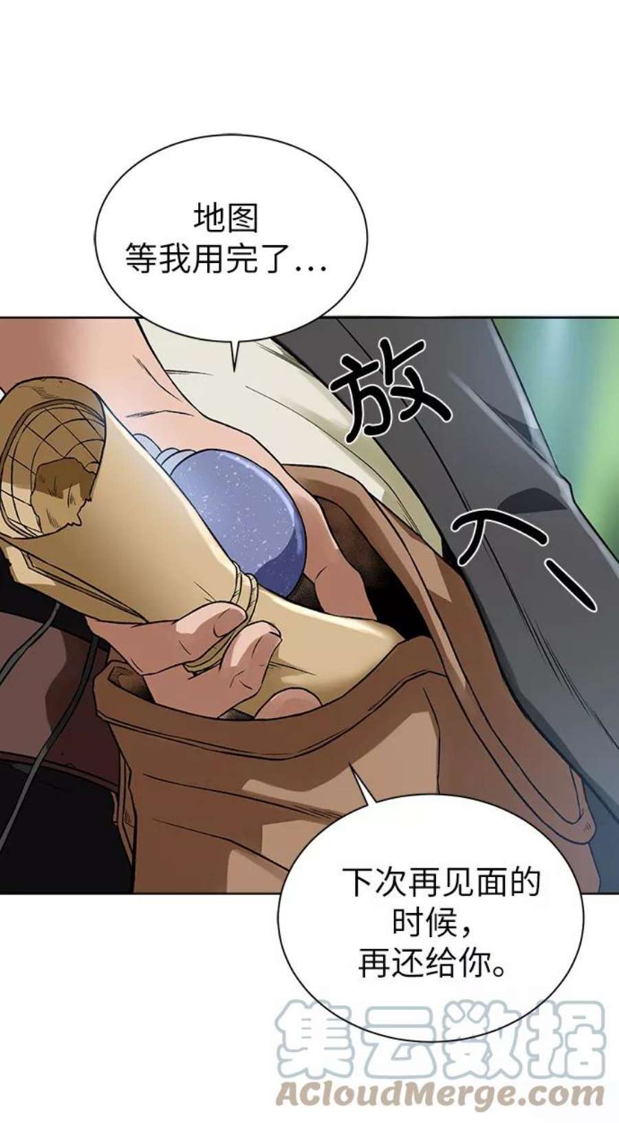 49.jpg
