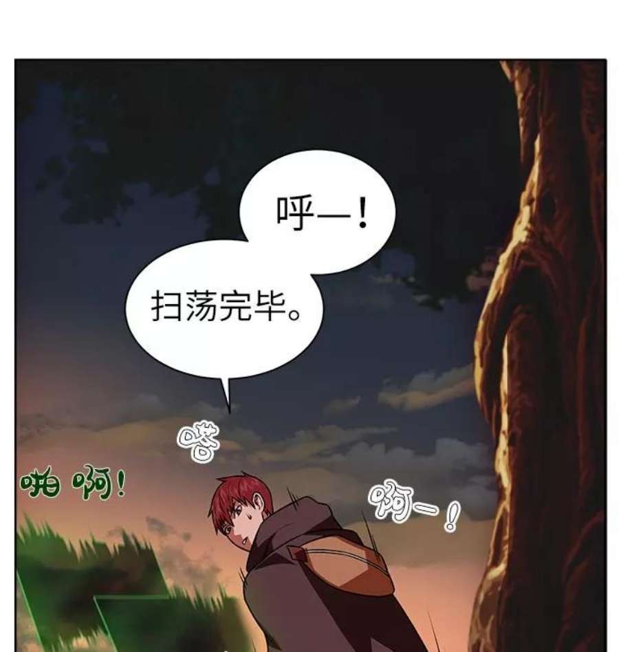70.jpg