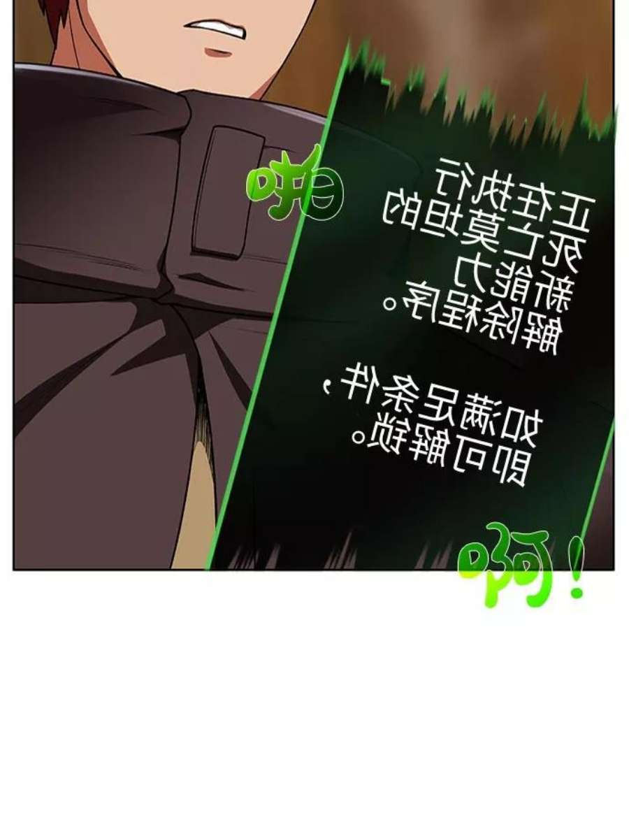 74.jpg