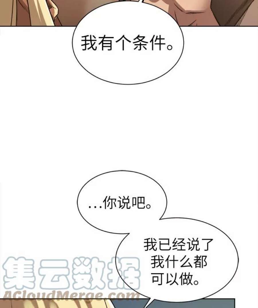 121.jpg