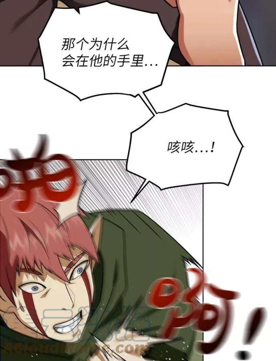 97.jpg