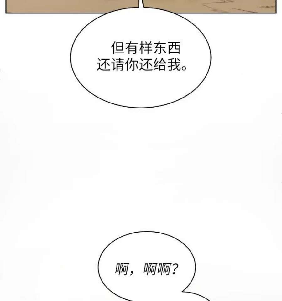 88.jpg