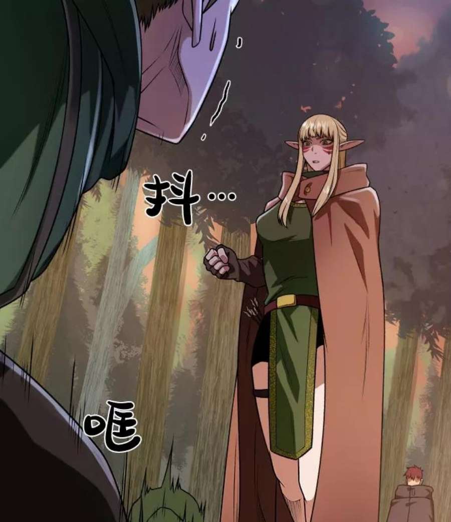 100.jpg