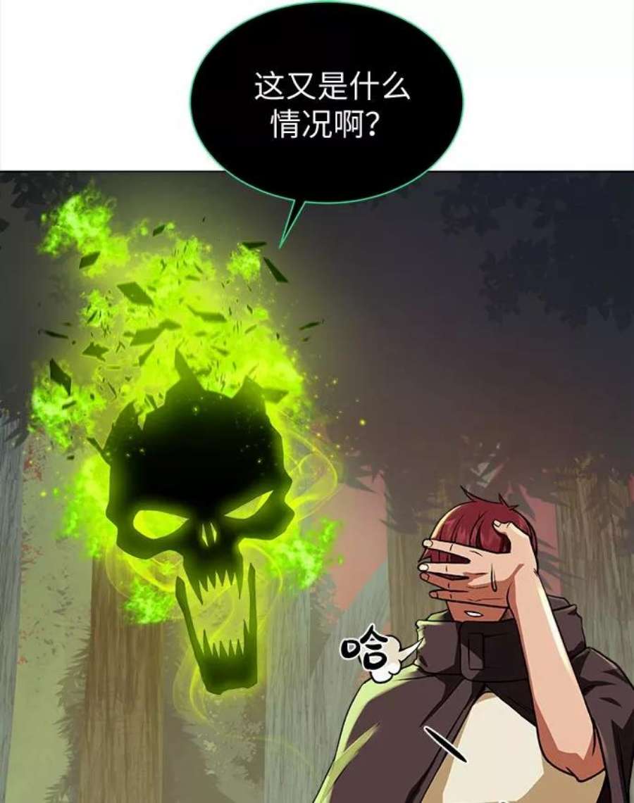 106.jpg