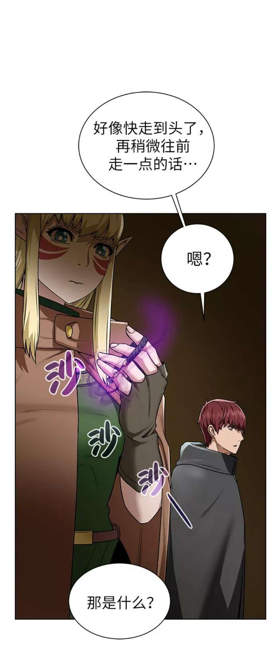 42.jpg