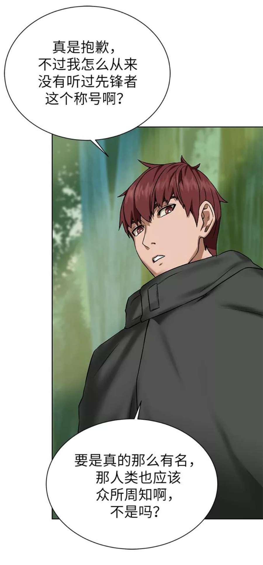 59.jpg
