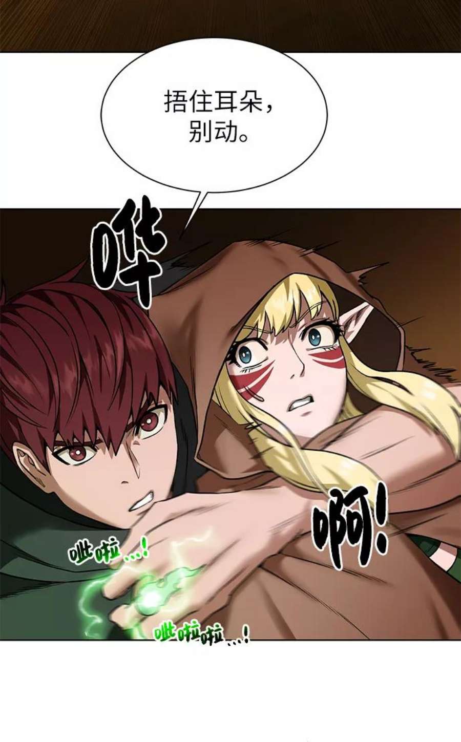 38.jpg