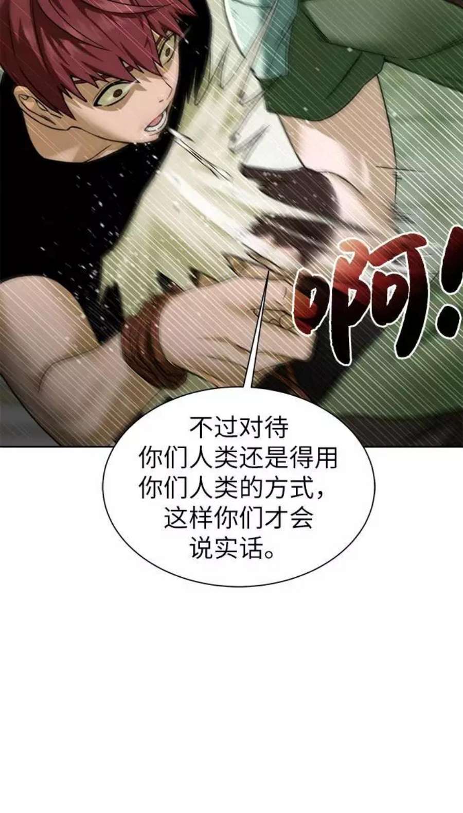 77.jpg