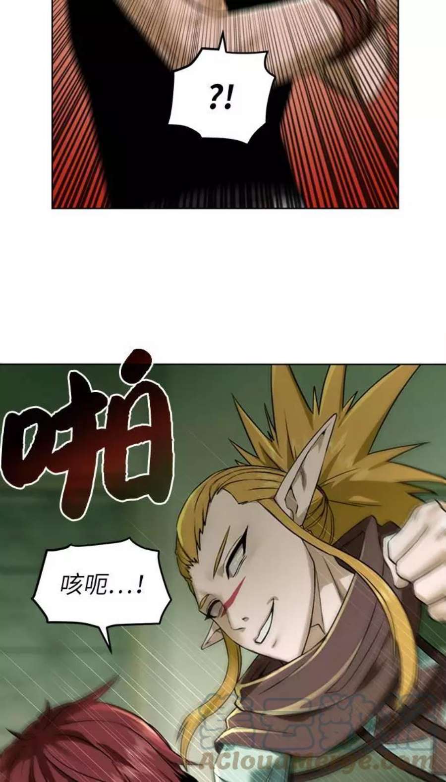 76.jpg