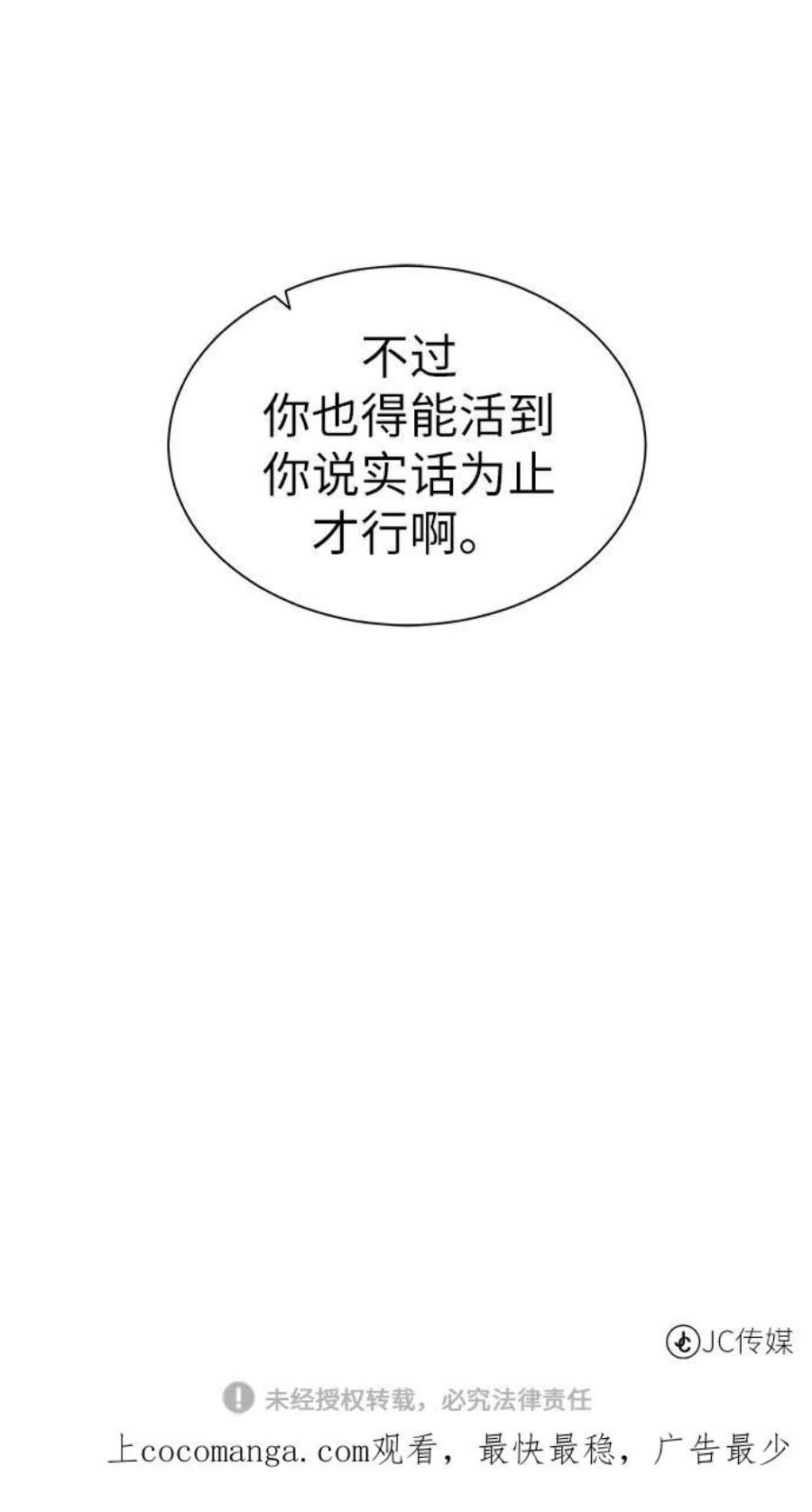 78.jpg