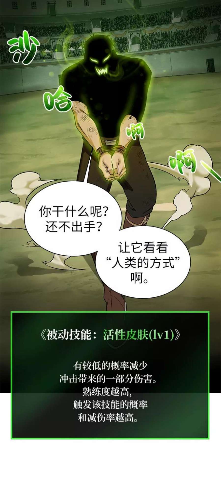 21.jpg