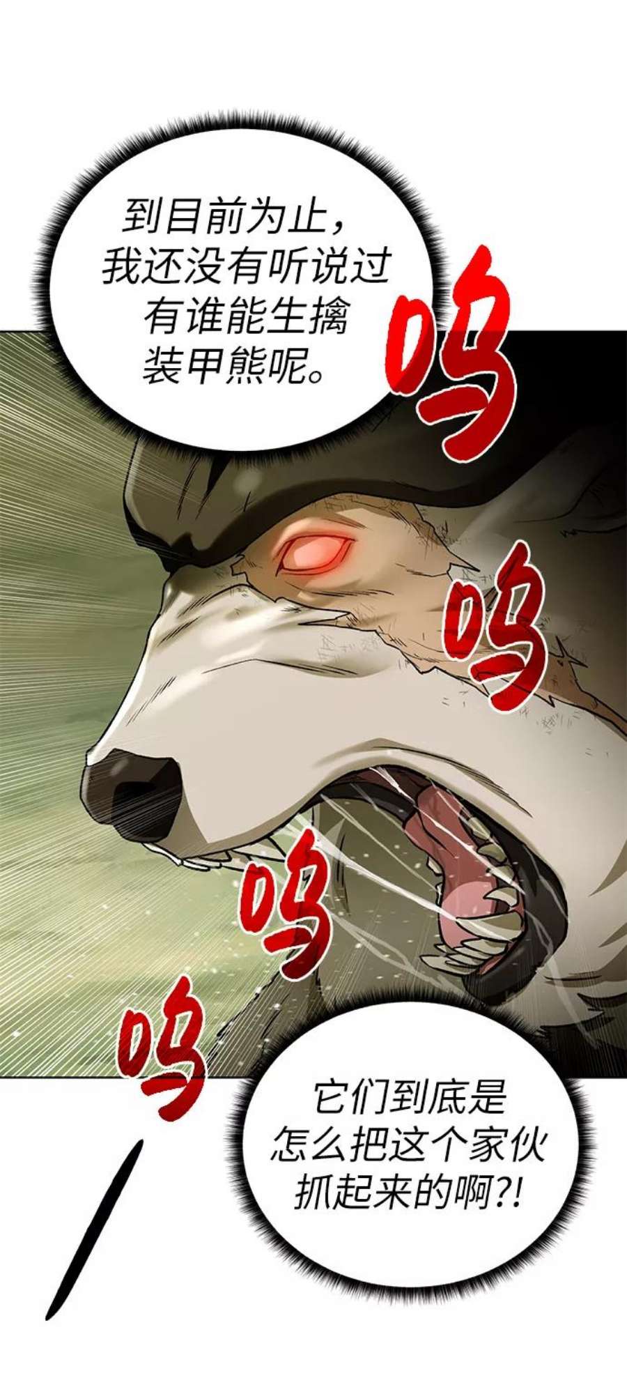 39.jpg