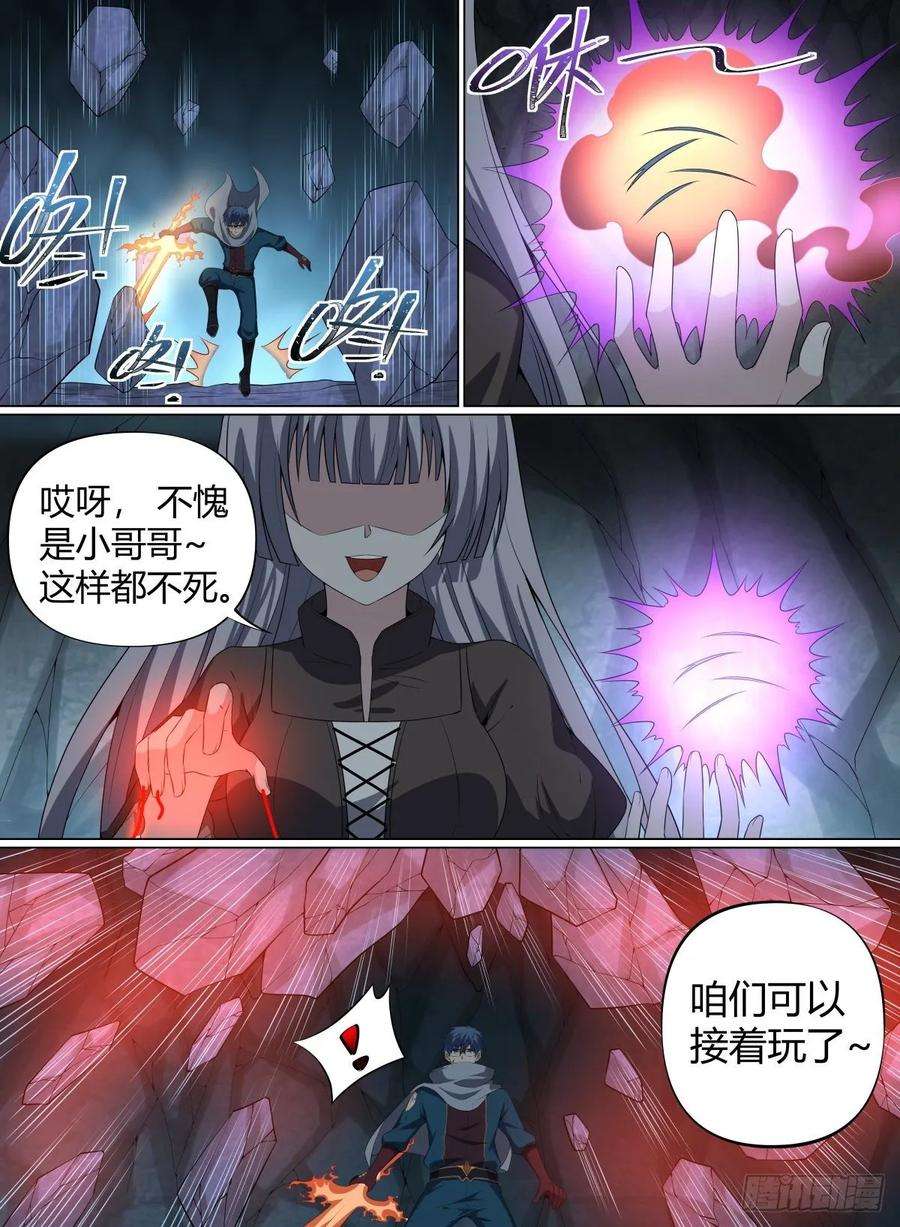 6.jpg