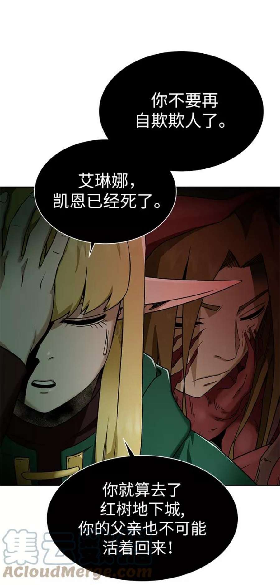 70.jpg
