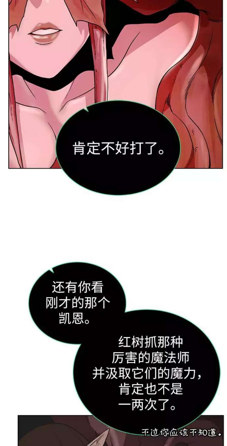77.jpg
