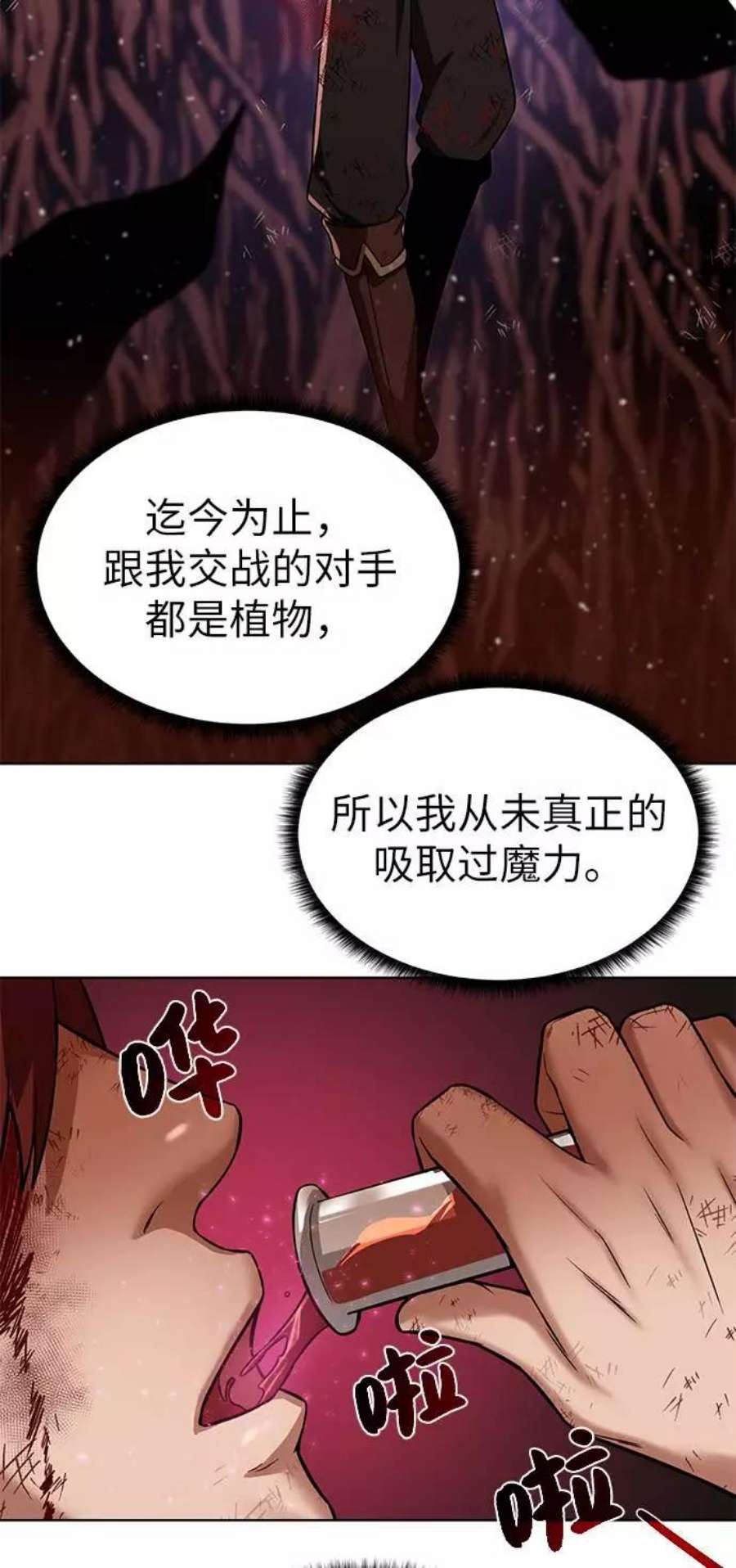 3.jpg