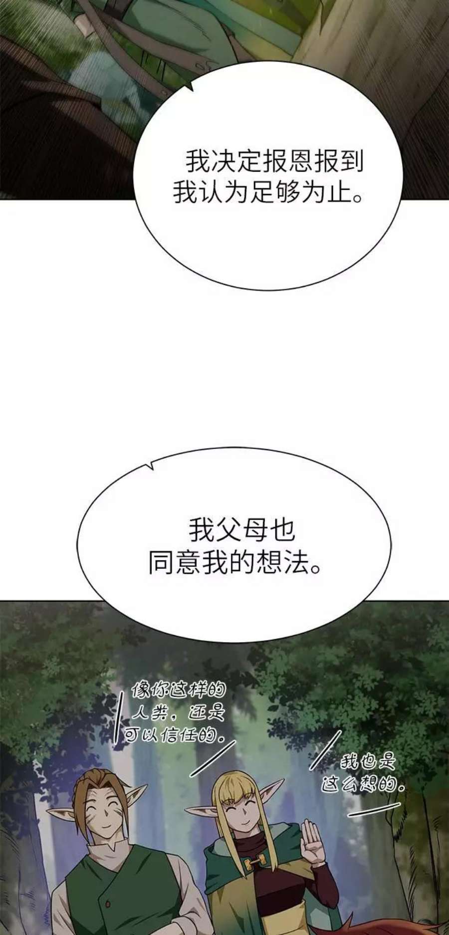 56.jpg