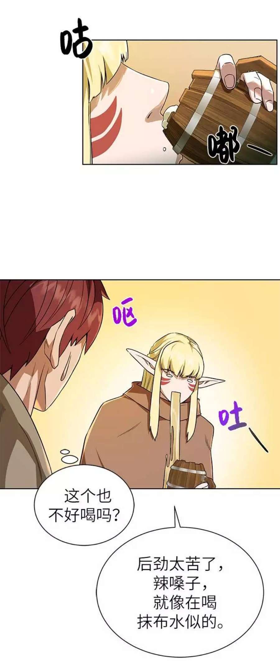 47.jpg