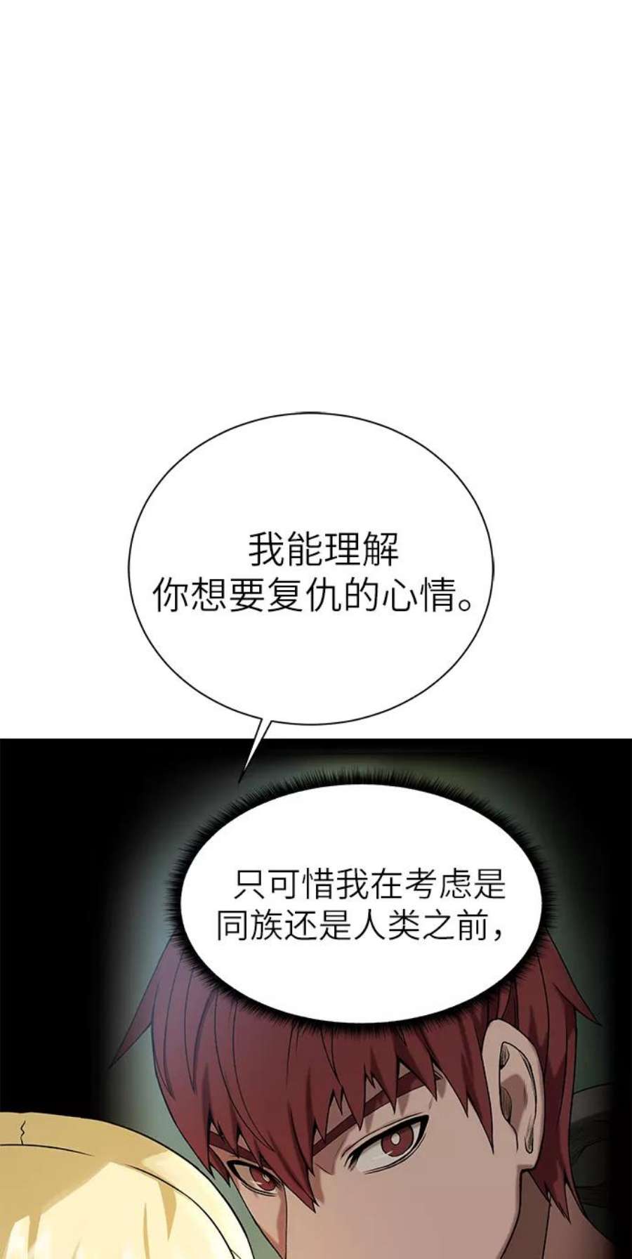 53.jpg