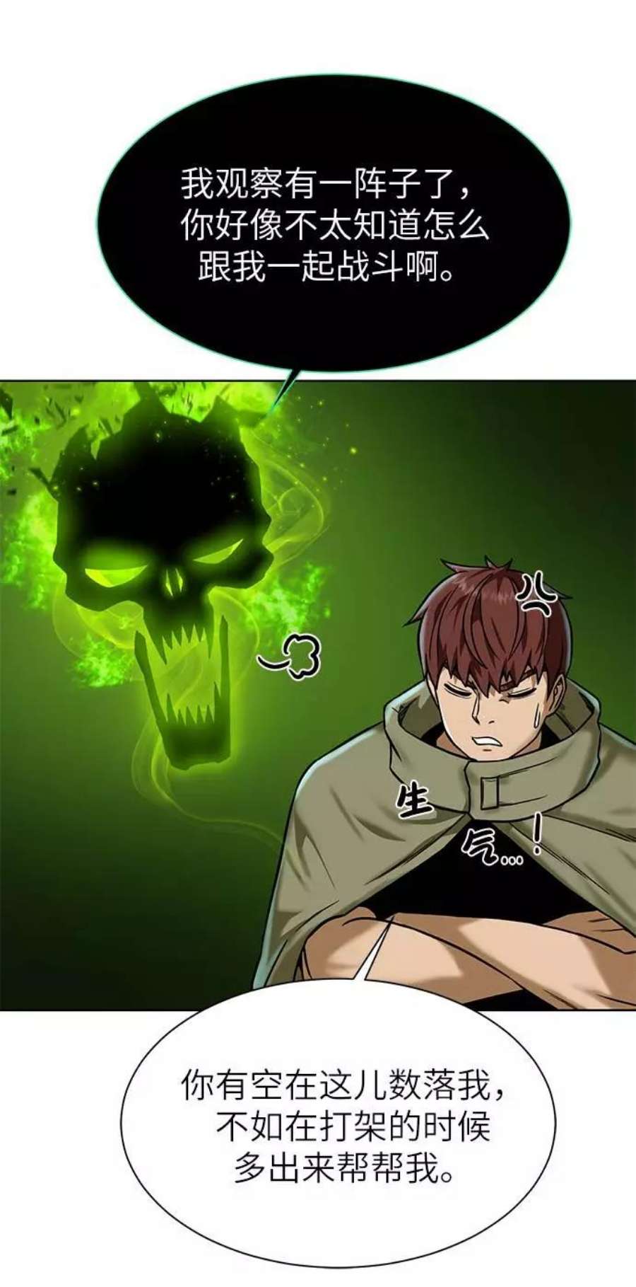 66.jpg