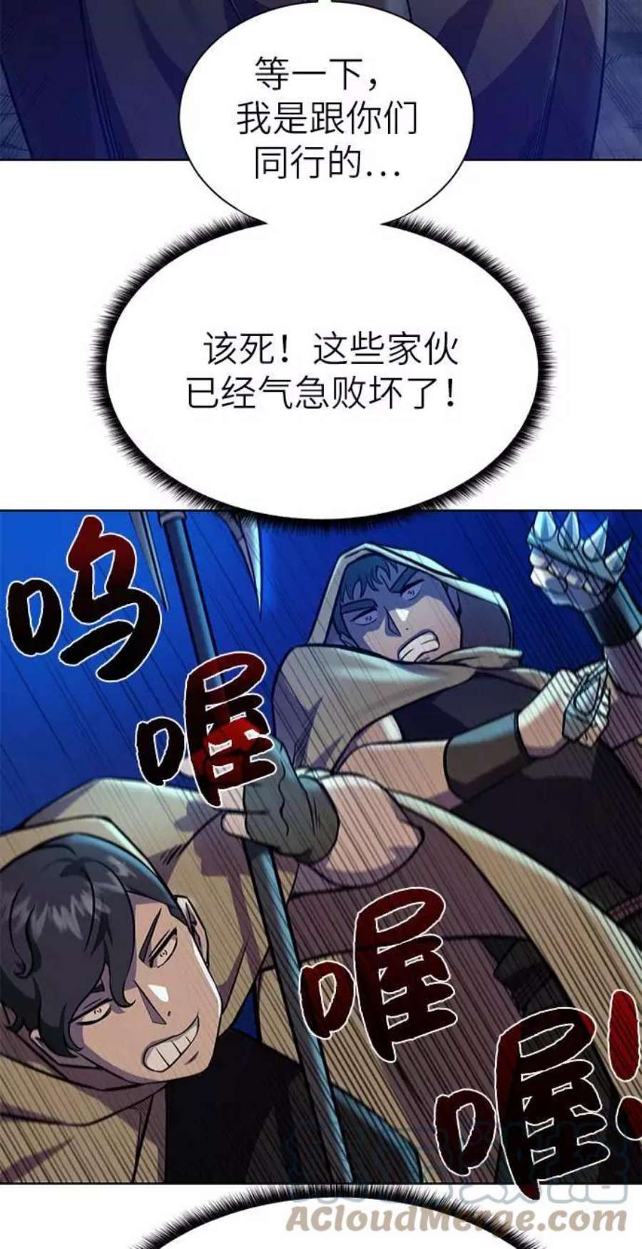 70.jpg